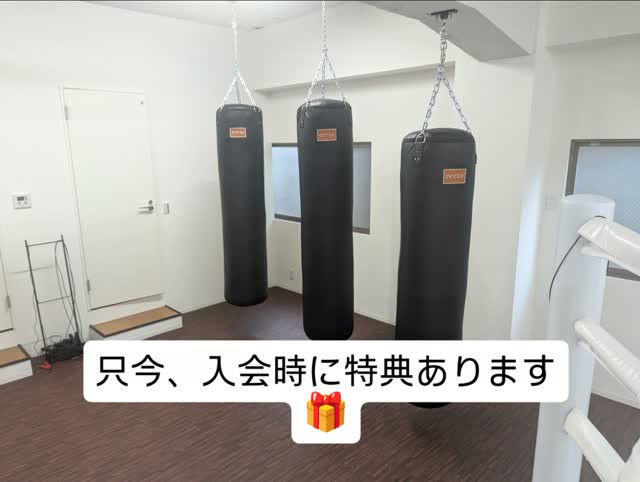 初心者でもやってみよう、格闘技でダイエット、脂肪燃焼🔥